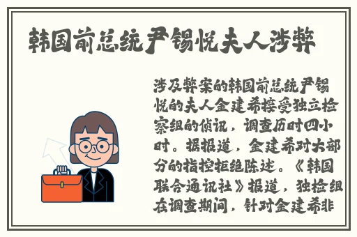 八卦有理爆料无罪入口